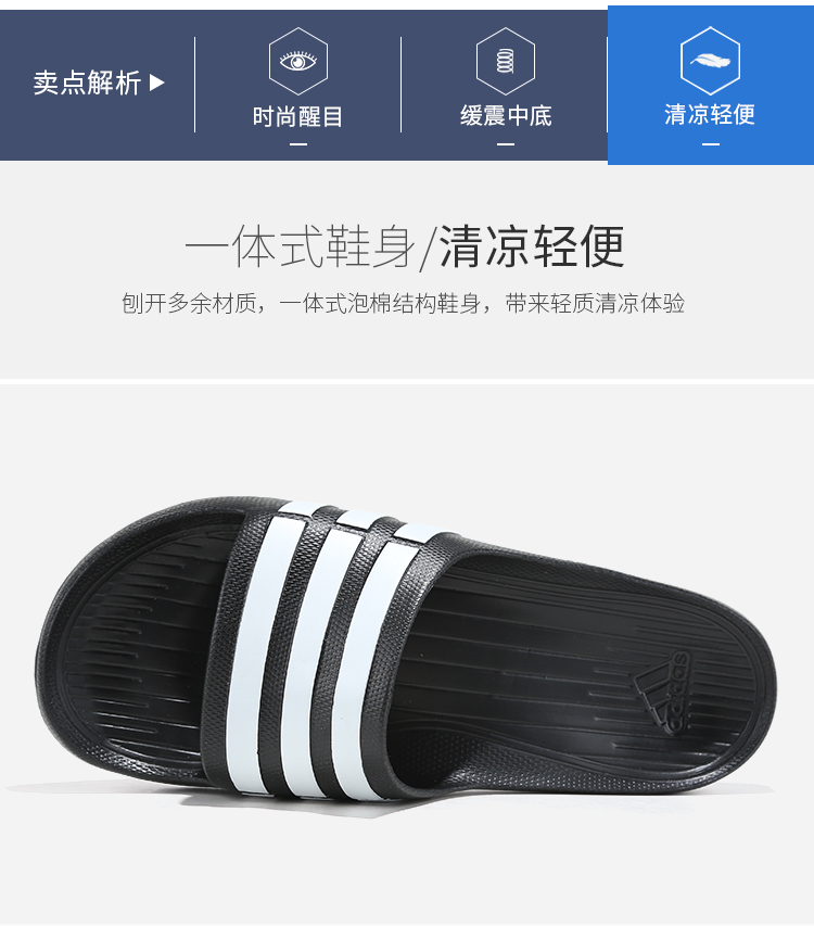 Adidas dép nam đích thực 2018 bãi biển mùa hè thể thao giản dị dép và dép U43664 G15890 dép crocs chính hãng