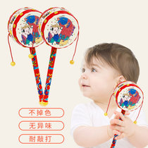 Baby rocking bell baby auspicious and auspicious traditional musical instrument Toy wave drum newborn 0-2-year-old appeasement toy