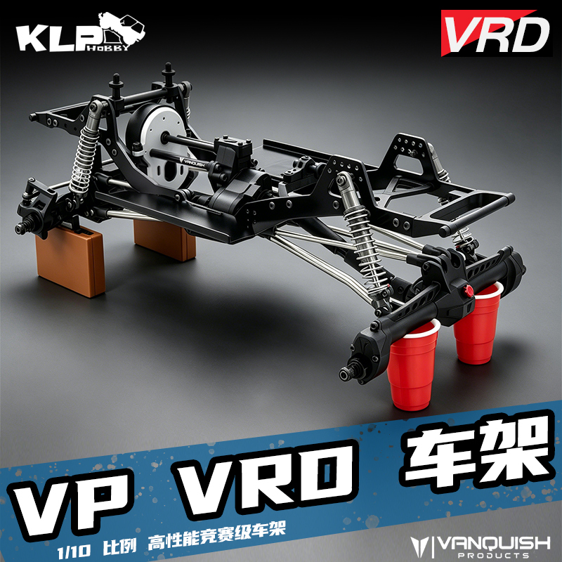 Vp Vrd Mullet Kit Frame Rc Remote Control Climbing Car F10 Front Straight Axle Rear Differential Competition Strong Climbing