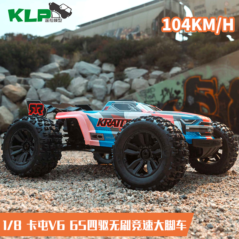 Arrma 1/8 Kraton V6 Kartun 6S Brushless Four-Wheel Drive Electric Rc Remote Control Racing Monster Truck Rtr Arrma 1/8 Kraton V6 Kartun 6S Brushless Four-Wheel Drive Electric Rc Remote Control Racing Monster Truck Rtr