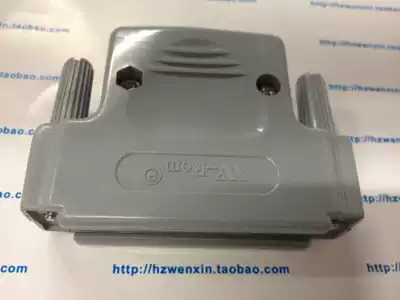 DB50 shell 50P shell DB-50 core plastic shell