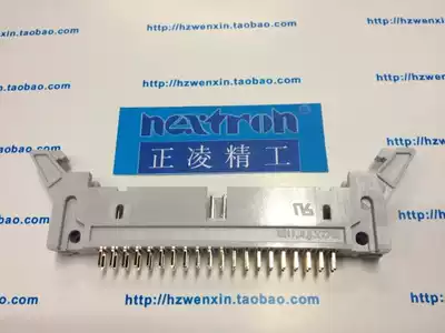 Taiwan Zhengling Seiko (nextron) DC2-40P straight foot 40-core horn socket cable socket
