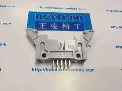 Taiwan Zhengling Seiko (nextron)DC2-10P straight foot 10-core horn socket cable socket