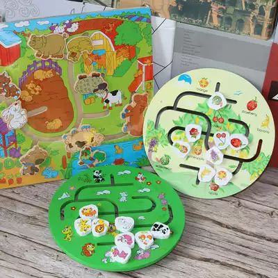 Kindergarten area activities Large class operation area corner material delivery Small and medium class teaching aids Educational children's desktop toys