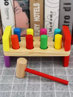 Hammer toys children beat beat beat music small wooden hammer boy hammer boy hammer pile table baby early education baby beat music