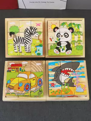 9 Six-face painting puzzle building blocks three-dimensional 3d model kindergarten children 3 years old 4 years old educational toys boys and girls