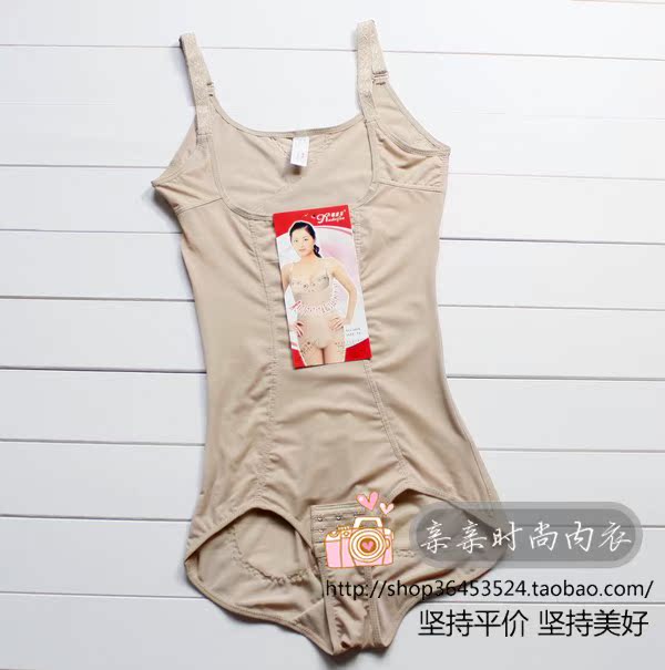 Chính hãng Na Feifen 6818 Xiêm áo nịt ngực bụng bụng nâng ngực trở lại siêu mỏng Xiêm cơ thể corset