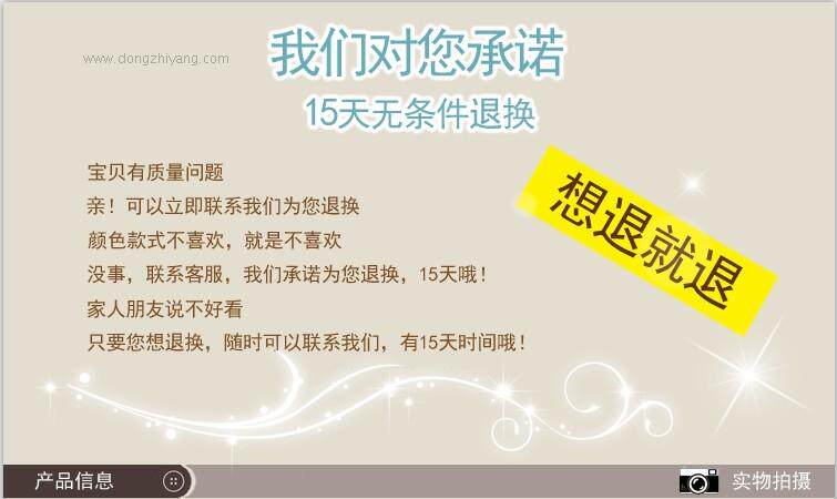 Pantalon cuir homme pour personne âgée - Ref 1485973 Image 6