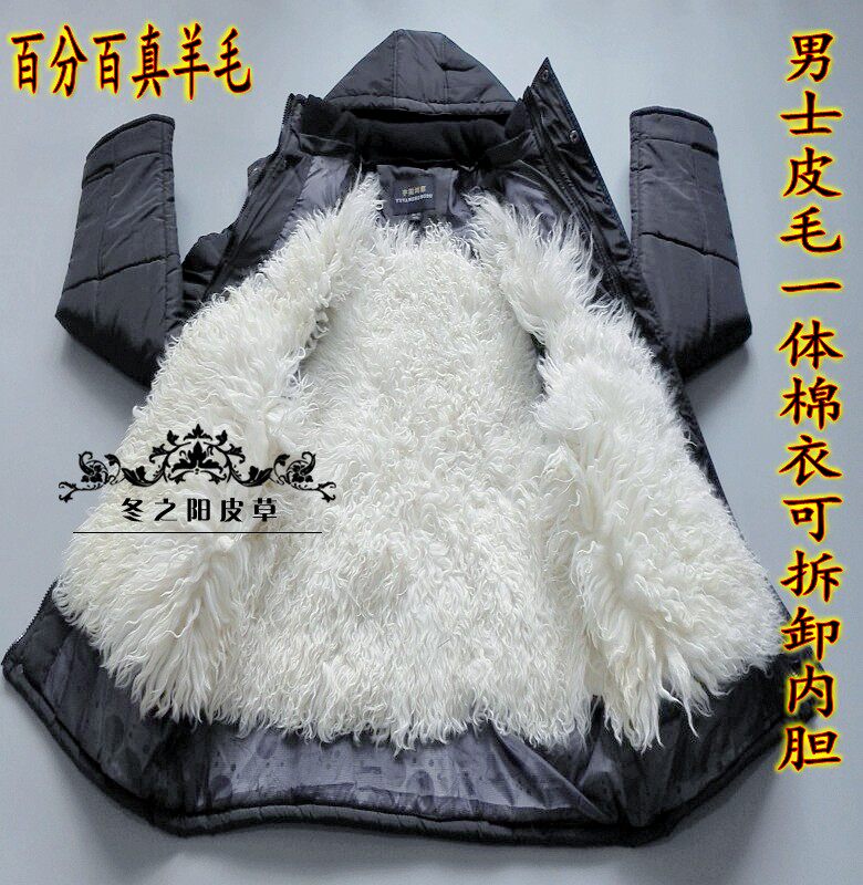 Blouson chaud pour homme   OTHER - Ref 3113155 Image 1