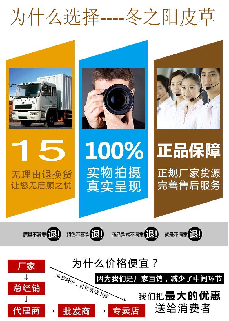 Pantalon cuir homme pour personne âgée - Ref 1485973 Image 24