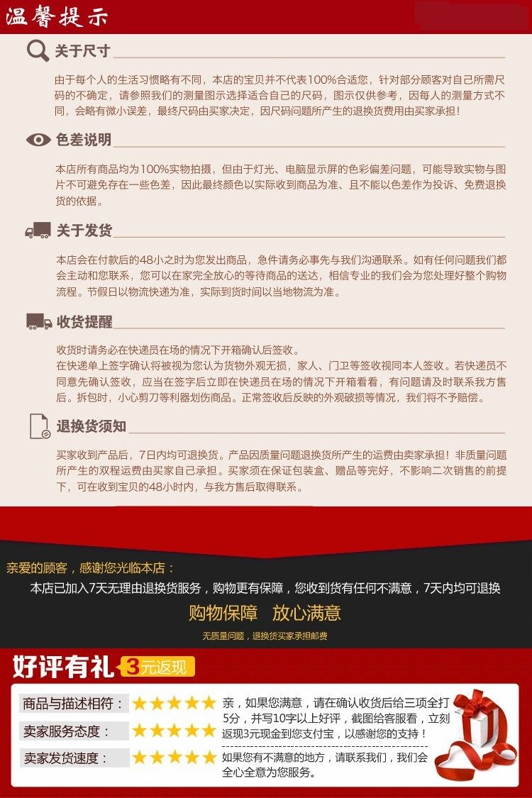 Pantalon cuir homme pour personne âgée - Ref 1485973 Image 25