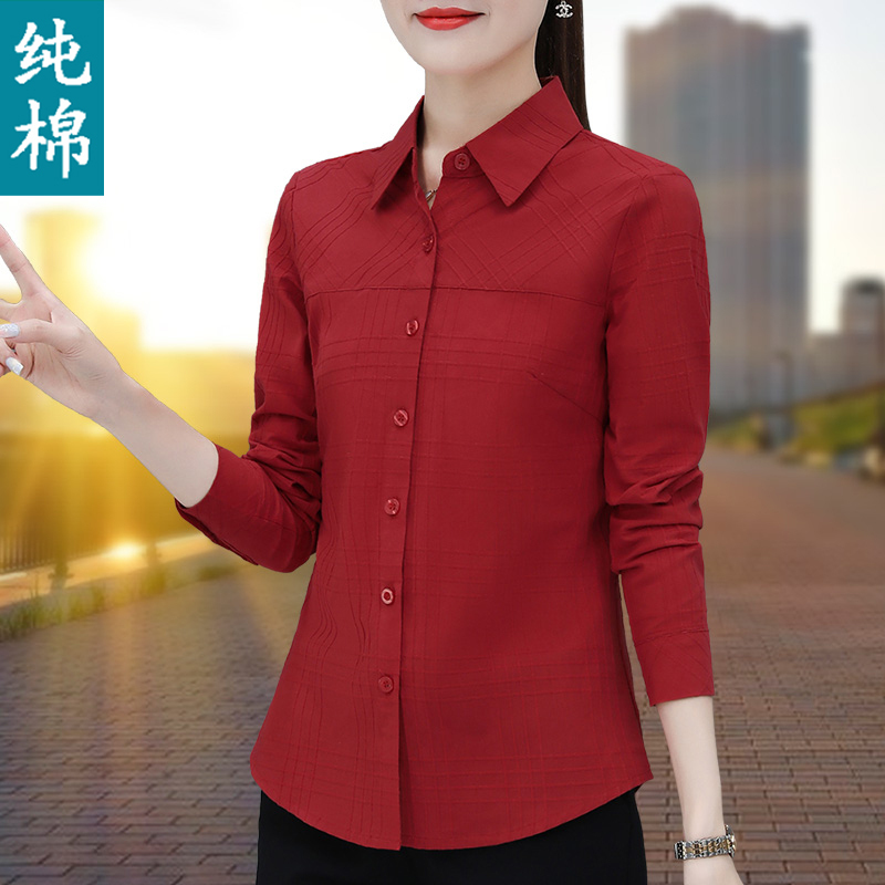 Pure Cotton Women's Long-Sleeve Shirt, 2024 Autumn New Style, Elegant and Versatile, Slimming Shirt, Fitted Base Shirt, Mother's Top