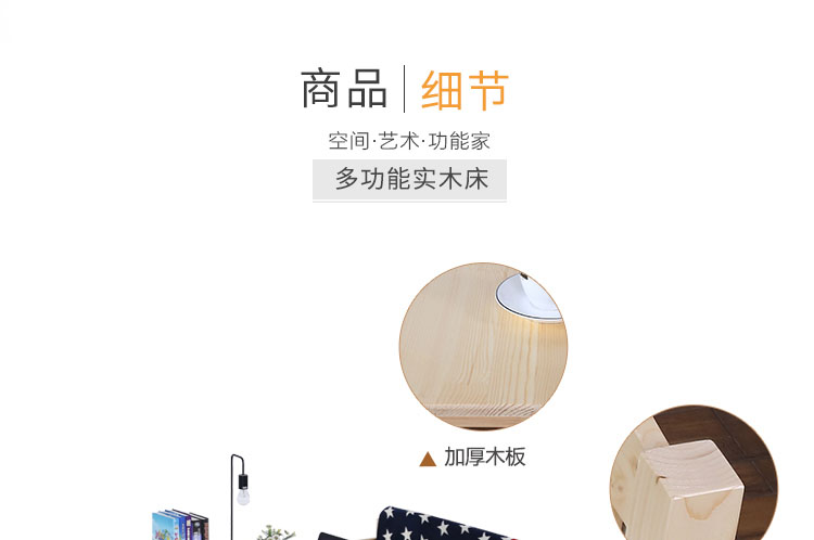 Miễn phí vận chuyển gỗ đa chức năng kép sofa giường giường trẻ em với một bàn nhỏ gọn giường thông hiện đại 1.2m - Giường giường ngủ giá rẻ