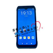 Yingda IDATA T2 collector handheld terminal PDA screen replacement does not boot assembly repair accessories