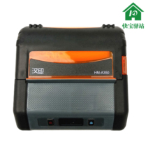 Shentong fast treasure post station to pick up Express single machine shelf ticket label printer A350 QR386A