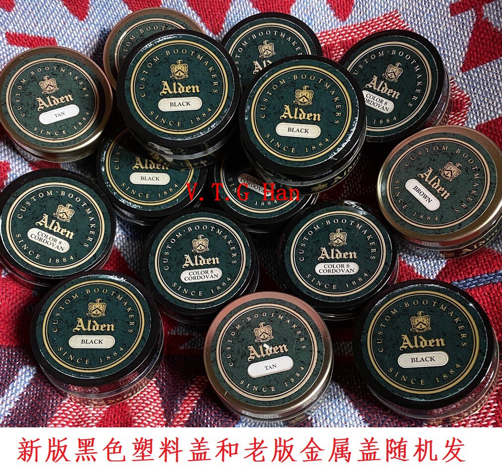 Shanghai Spot] Alden original factory shoe polish shoe wax care products-Taobao