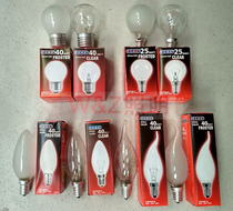 Limited time promotion Zhongzheng Fuda Candle Tail Bubble Bulb Bulb Frosted E14E2725w40w Transparent Frosted
