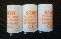 Baoshida mosquito repellent lamp special starter jumping 110-130v 4-40W lamp starter