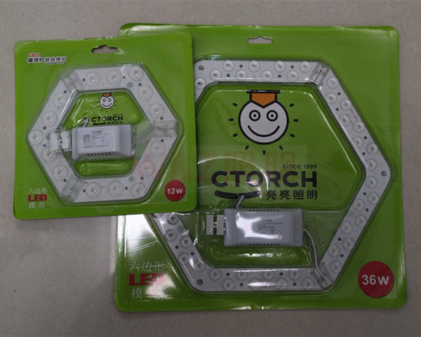 Happy bright and bright integrated led round light disc energy saving lamp Reformed led light source module lens