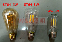 Kelle ST64T45 Edison retro tungsten bulb personality Creative LED filament bulb lighting decorative light source
