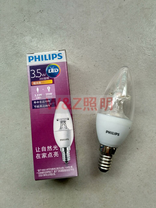 Philips LED bulb e14 screw mouth 3 5W5 5W candle bubble high bright pendant light bulb energy-saving light source