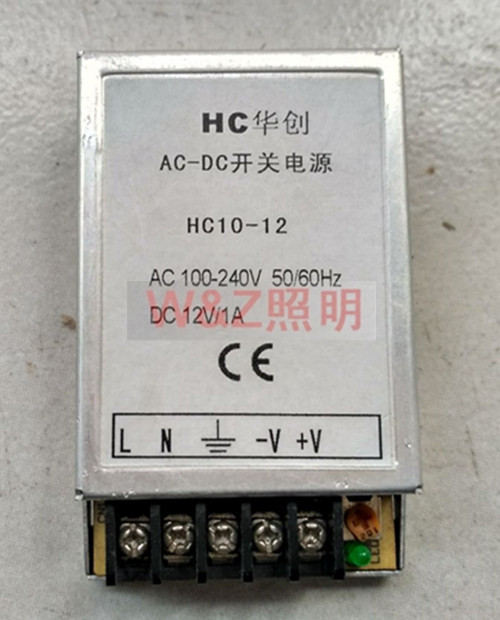 Crew-led switching power supply AC-DC 12V DC transformer ultra thin 1A 10W