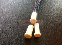 G4 spotlight lamp foot jie neng deng bei lamp lamp pins ceramic head high temperature