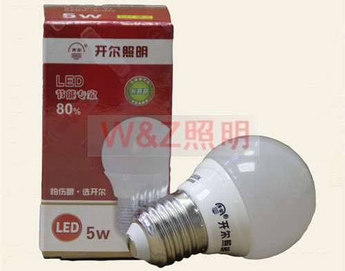 Open LED spherical light bulb energy-saving lamp E27 screw mouth boutique series yellow white light 3W5W7W9W11W13W