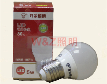 Kelle LED spherical bulb energy-saving lamp E27 screw boutique series yellow white light 3W5W7W9W11W13W