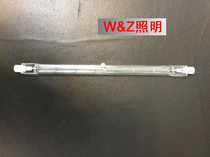 Mingtai J189 1000W iodine tungsten lamp halogen lamp tube small sun tube monitoring bulb top type