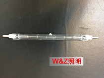 Mintai J234 1000W iodine tungsten halogen tube tube small solar tube monitoring bulb clamping