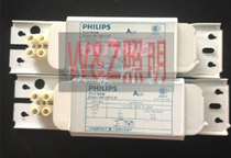 Philips inductive 36W 18W inductive rectifier grille lamp special ballast for fluorescent lamp