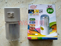 Night light plug-in energy-saving lamp bedside light night light led light source Junye Junye Junye socket with 3W promotional White
