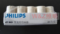 Philips Primlight C10 C2 Bubble Fluorescent Lamp Starter one Drag and Lighter