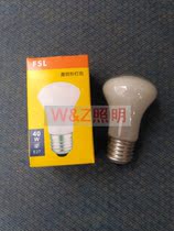 Foshan lighting mushroom bulb screw E27 25W 55W decorative bulb milk gall mushroom bulb