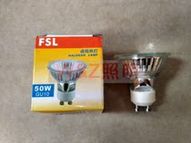 Foshan Lighting Halogen lamp Cup 220V GU10 35W 50W spotlight Cup halogen tungsten lamp quartz lamp Cup MR16