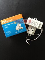 Foshan lighting butterfly tube 2D tube ballast 21W28W38W2D tube tube electronic ballast butterfly tube