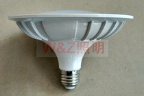 Happy bright LED bulb high power super bright flying saucer lamp E27 screw energy saving lamp workshop lighting light source