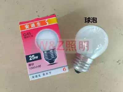 e14 spiral e27 screw wall lamp lamp Andison bulb incandescent bulb candle lamp yellow light bulb