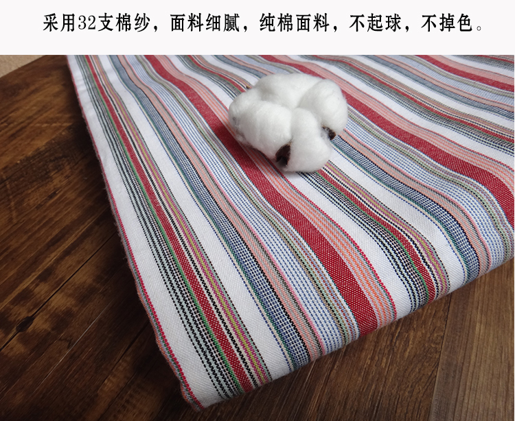 Xuất khẩu Pháp cotton cũ vải thô giường đơn giản cotton dày mã hóa cotton linen linen tấm 1.5 1.8 giường bộ drap giường 1m6