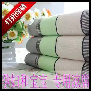 Group purchase super good premium cotton, pure cotton, old rough cloth mat, cotton double thickened three-piece set