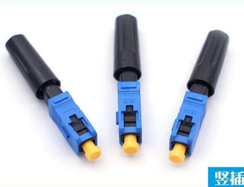 Ftth Embedded Sc Fiber Optic Quick Connector Sc Fiber Optic Cold Connector Cable Cold Connector Telecom Mobile Cold Connector