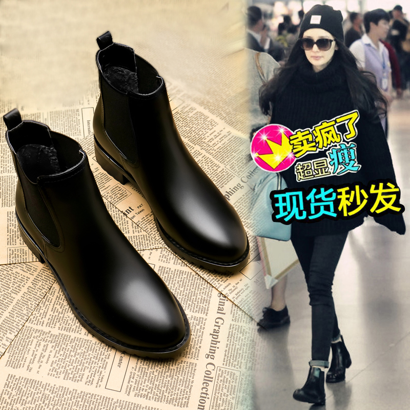 Bottes mi-saison femme OTHER   en Caoutchouc - Ref 3249418 Image 1