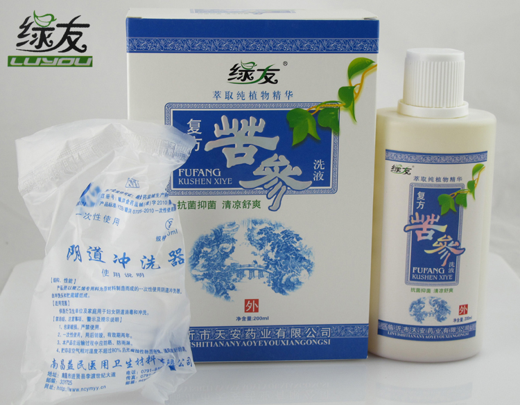 绿友苦参洗液 女性护理液 男私处洗液送一次性阴道冲洗器妇科洗液