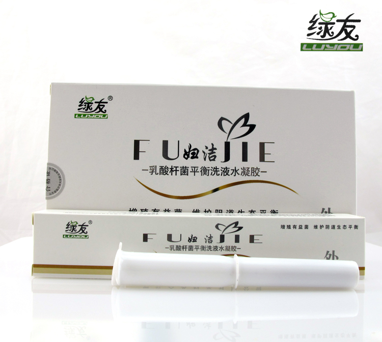 绿友乳酸杆菌洗液水凝胶 妇科霉菌性阴道白带异味私处止痒护理