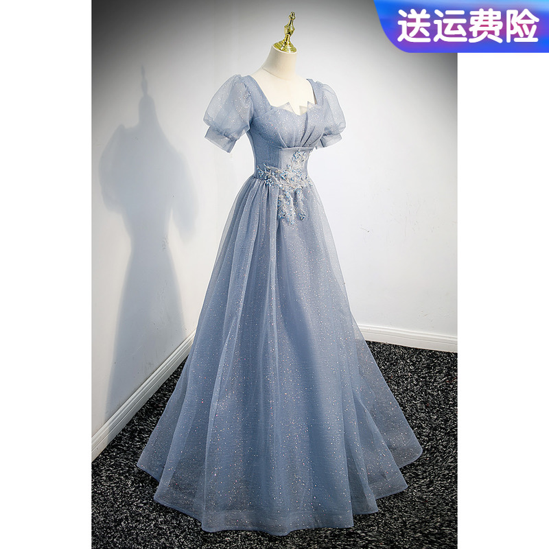 Elite evening dress, long skirt, french style