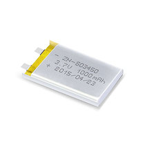 The little guy DP_IDP_IIPA_V dedicated battery