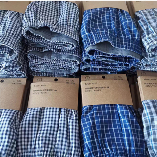 Zhonglele Hen Home Shorts Men's Boxer Briefs Adult All-Cotton Arrow Pants C2