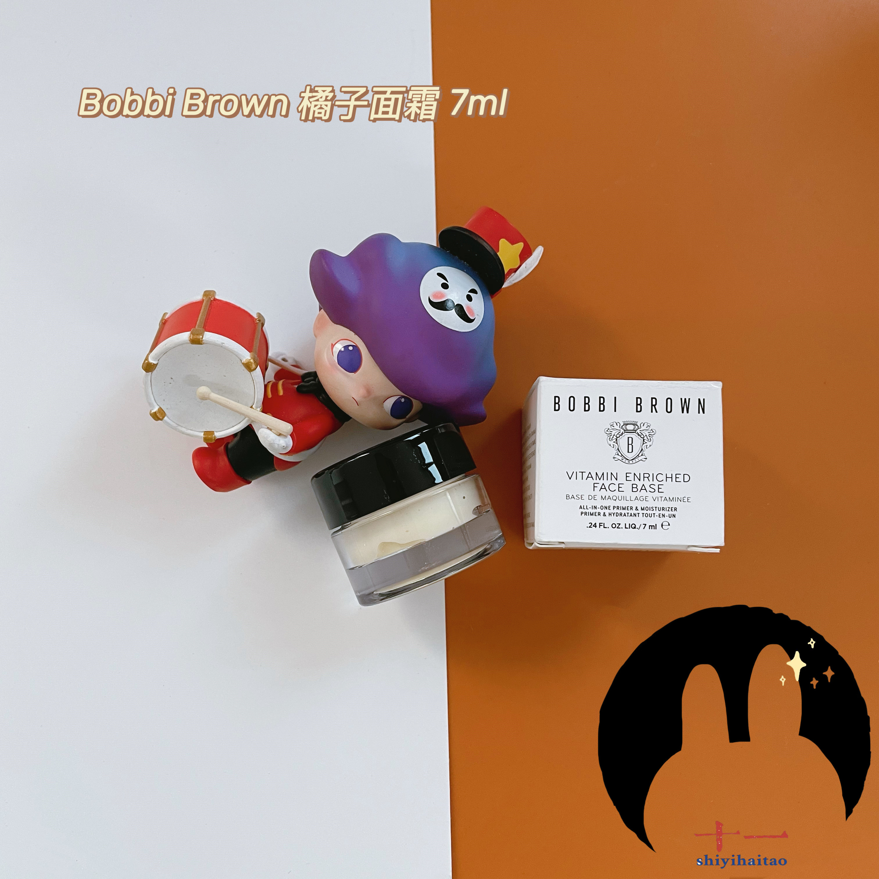 Bobbi brown Barbie Orange Cream 15ml Makeup Oil 30ML Eye Barbie Bobbi Brown Cream 3ml Three Pieces