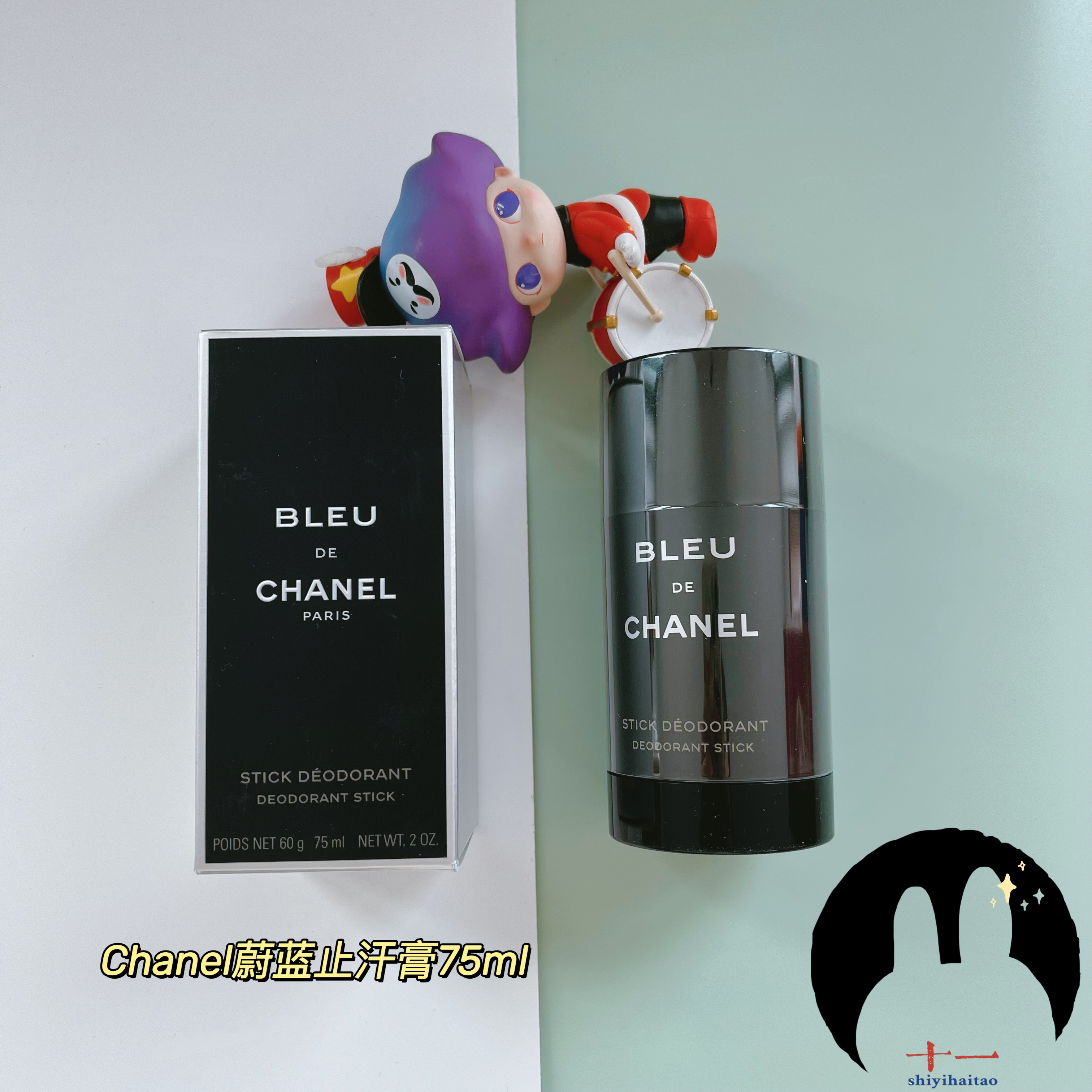 Chanel Chanel BLEU blue men's antiperspirant solid perfume balm Wang Yibo same paragraph 75ml